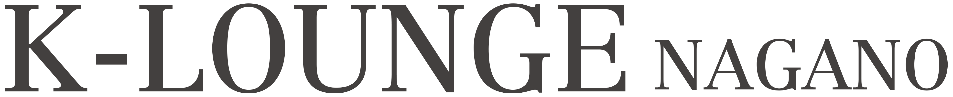 K-Lounge 長野